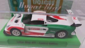 AVANT SLOT LOTUS ELISE GTI