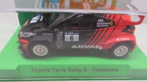 AVANT SLOT TOYOTA YARIS RALLY 2
