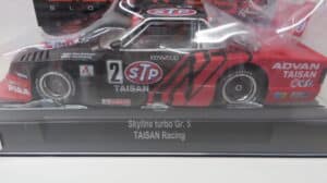 SIDEWAYS NISSAN SKYLINE TURBO (group 5)