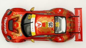 CARRERA DIGITAL 124 PORSCHE 911 GT3 R (scale 1/24)