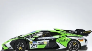 SCALEAUTO LAMBORGHINI SUPERTROFEO EVO2 (Rserie)
