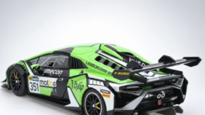 SCALEAUTO LAMBORGHINI SUPERTROFEO EVO2 (Rserie)